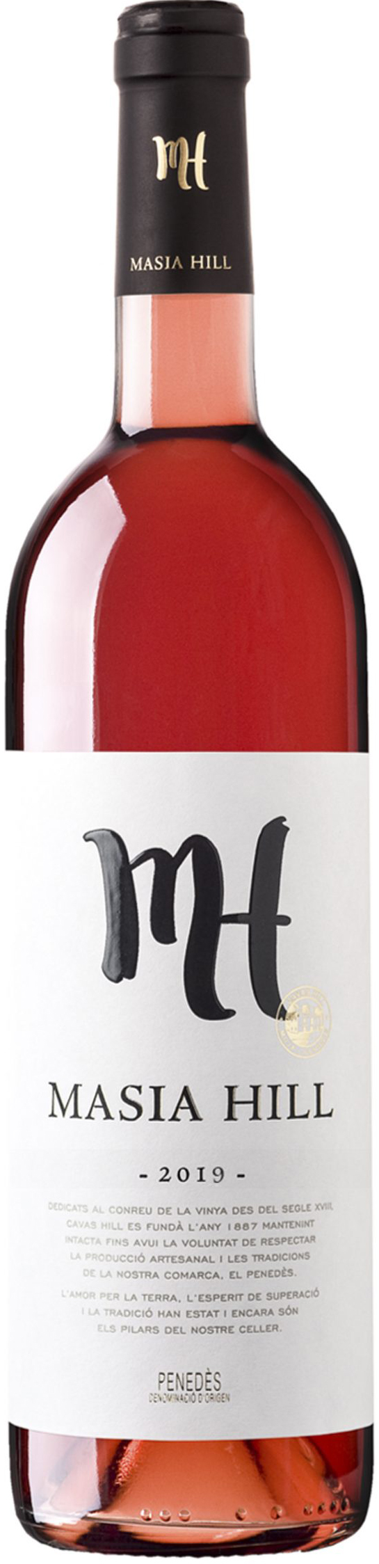 mh_rosat_amp